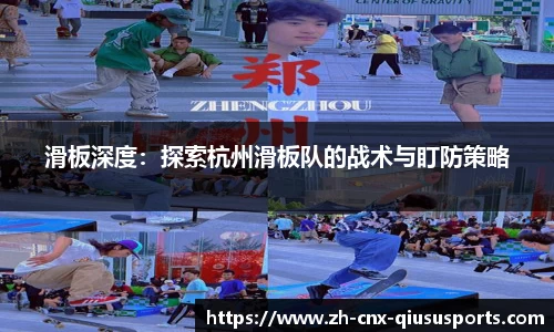 球速体育官方网站